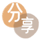 提现花呗信用卡分享网 - 诚信24小时接单平台